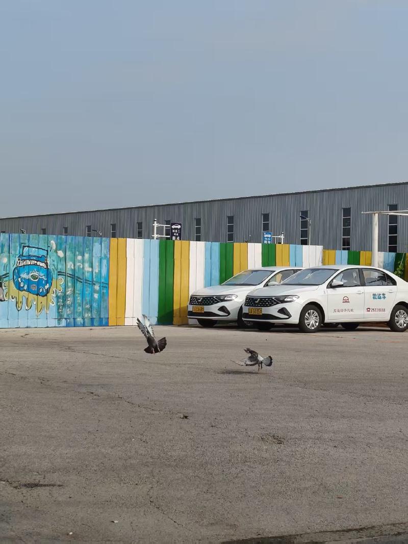 Featured image of post 第一篇文章