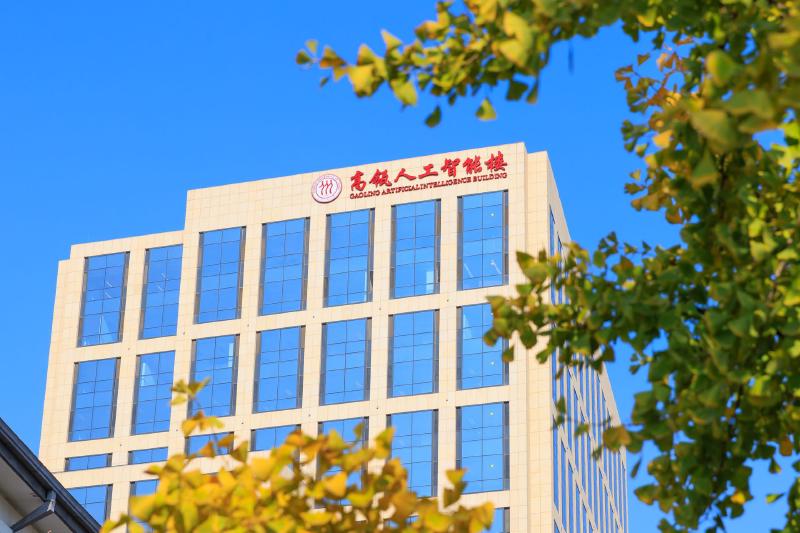 Featured image of post RUC-research-intern